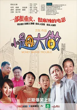 av高清不卡