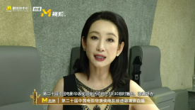 456亚洲人成影视在线观看